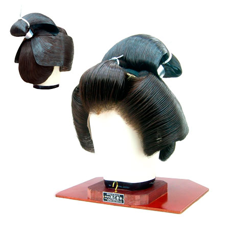 芸子島田／中高島田